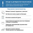 Муслінова постільна білизна Євро, фото 10
