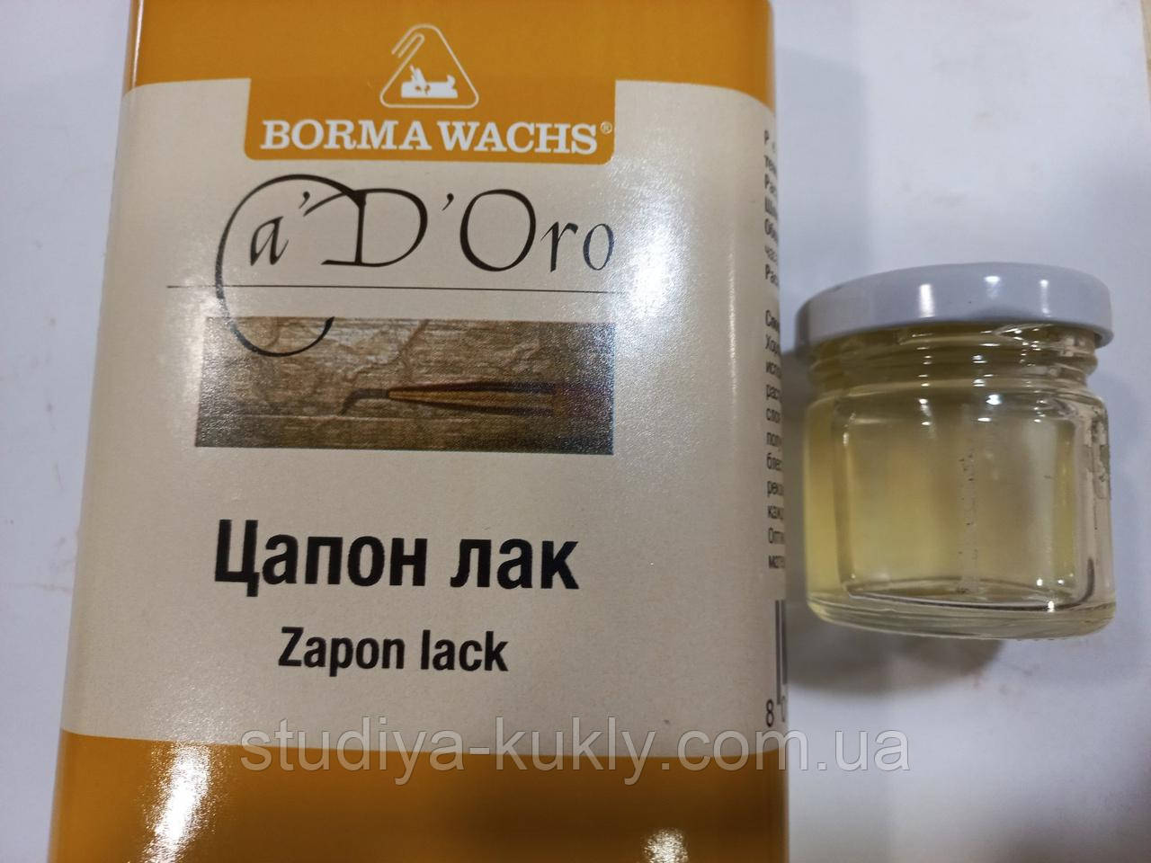 Лак для покрытия и для изготовления жидкой потали, Zapon Lack, Borma ...