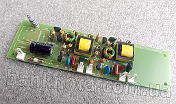 Електронний баласт ELB-2/1 LSI-CE 5,7,9,11W OEM