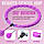 Комплект хулахуп для схуднення Hoola Hoop Massager Рожевий та гумки для фітнесу Fitness (5 шт./уп.), фото 7