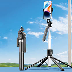 Трипод P320 2.2М Чорний 44744