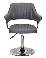 Крісло з підлокітниками Jeff CH-Base на хромованій опорі Ø 385 мм із регулюванням висоти, м'яка оббивка, фото 7