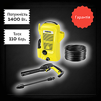 Мийка високого тиску Karcher K 2 Universal Edition, 360 л/год, 1.4 кВт, 20 м2/год