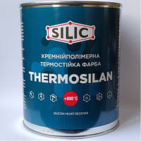 Фарба термостійка кремнійполімерна для печей і камінів Silic Thermosil-800 чорна