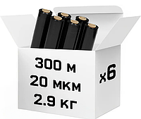 Стрейч пленка черная упаковочная 20 мкм - 2,9 кг - 50 см х 300 м (ящик 6 шт)