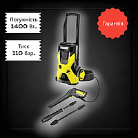 Мойка высокого давления для авто и дома Karcher K 3, 380 л/ч, 1.6 кВт, 25 м2/ч