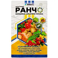 Инсектицид РАНЧО 20мл против широкого спектра сосущих и листогрызущих ADIANT+