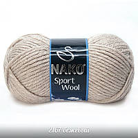 Nako Sport Wool - 2167 светлый беж