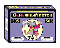 Настольная игра S.M.I.T. Денежный Поток 505