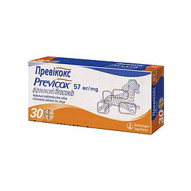 Протизапальний засіб для собак