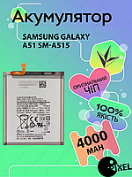 Оригинальная аккумуляторная батарея на Samsung A51 (SM-A515) , АКБ для Самсунг А51