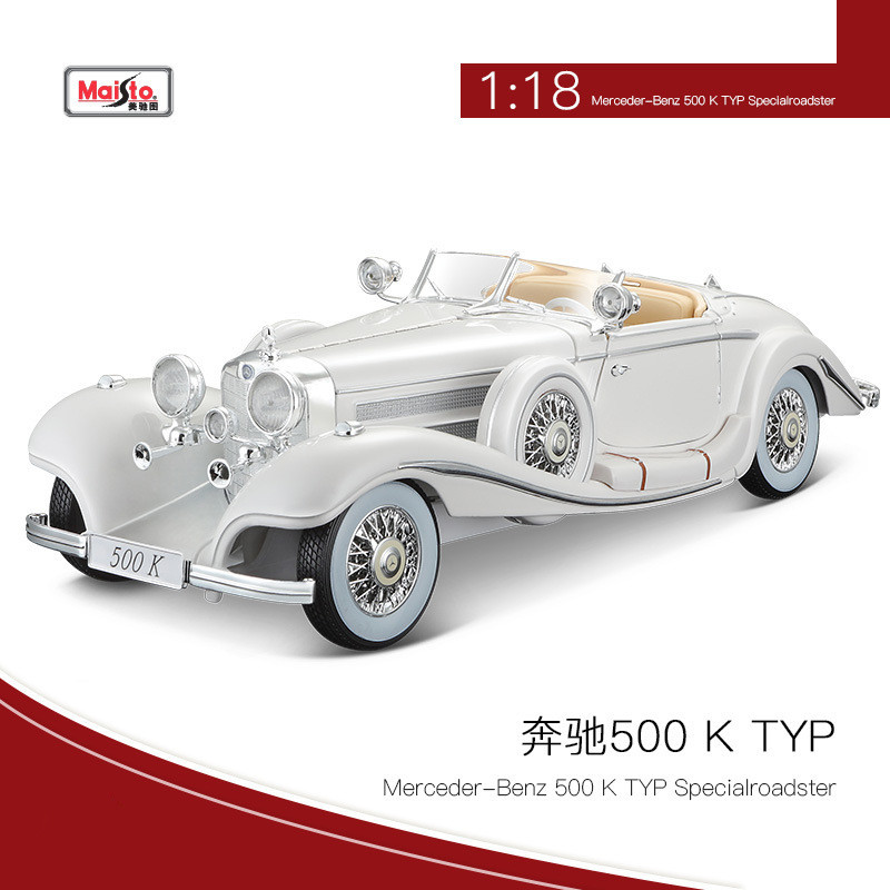 Модель ретро автомобіля Mercedes-Benz 500K 1936 1:18 Білий і сірий