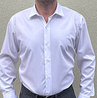 Рубашка мужская с длинным рукавом, белая