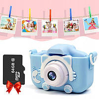 Дитячий фотоапарат з USB і автофокусом + Подарунок Карта пам'яті microSD на 64GB / Фотокамера в чохлі для дітей