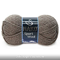 Nako Sport Wool - 5667 норка