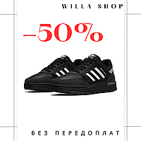 Мужские модные кроссовки,кроссовки на весну, Мужские кожаные кроссовки Adidas Originals Drop Step All Black Wh