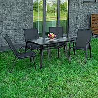 Набор садовой мебели на дачу 4Points Udine-4 со столом и четырьмя стульями для сада для кафе дома DL
