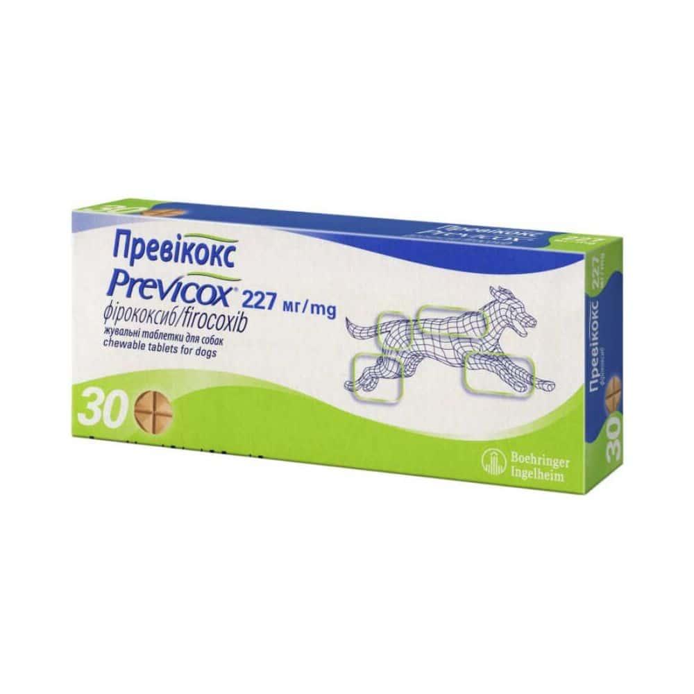 Превікокс (PREVICOX) протизапальний засіб для собак, L 227 мг, 10 таблеток (блістер)