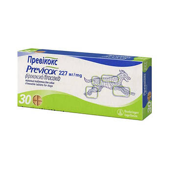 Превікокс (PREVICOX) протизапальний засіб для собак, L 227 мг, 10 таблеток (блістер)