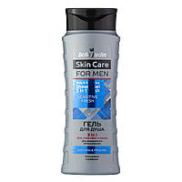 Гель для душа 3в1 мужской Belle Jardin Skin Care for Men Sensitive Fresh 420 мл