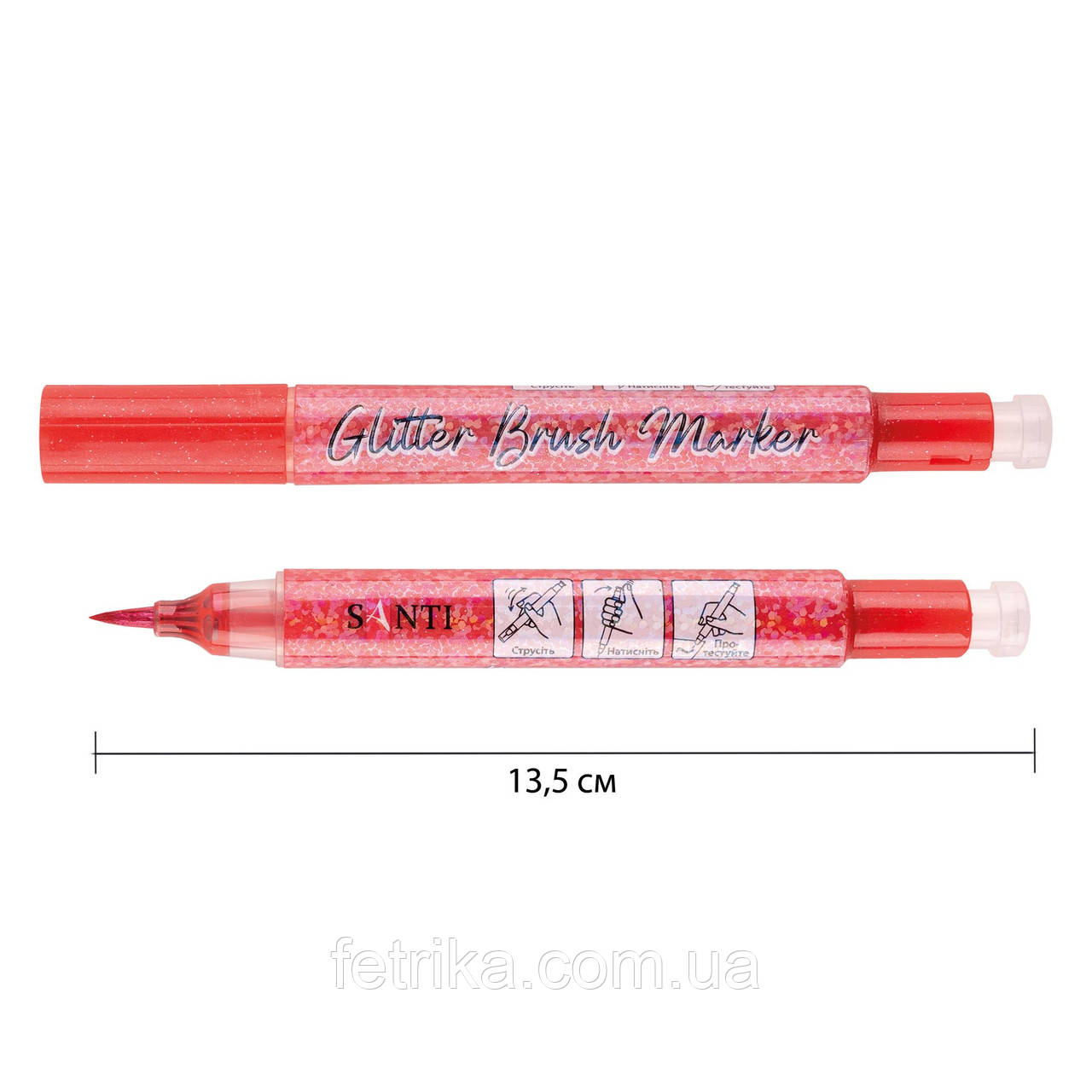 Маркер акварельний SANTI Glitter Brush, пензель, 01, романтичний червоний, фото 1