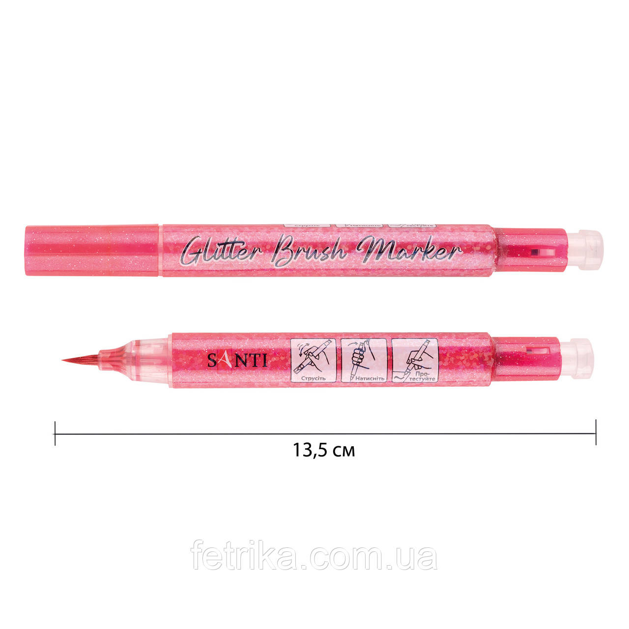 Маркер акварельний SANTI Glitter Brush, пензель, 03, ніжно-рожевий, фото 1