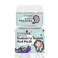 Маска для лица с экстрактом черники Bubble Mask Cleansing Mud SERSANLOVE