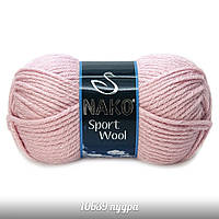Nako Sport Wool — 10639 пудра