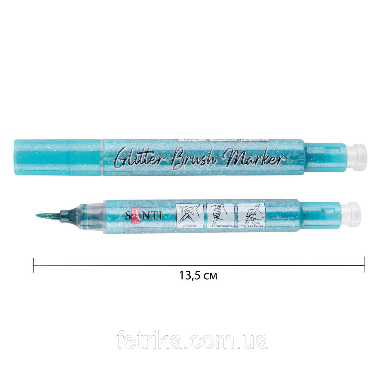 Маркер акварельний SANTI Glitter Brush, пензель, 12, бірюзовий, фото 1