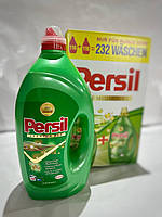 Гель для прання Persil Premium Gel Color,5.8L(2шт.) H0018(1)