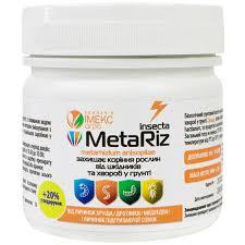 MetaRiz Біологічний грунтовий інсекто-фунгіцид для захисту культур від шкідників та хвороб, 120 грам, ТМ