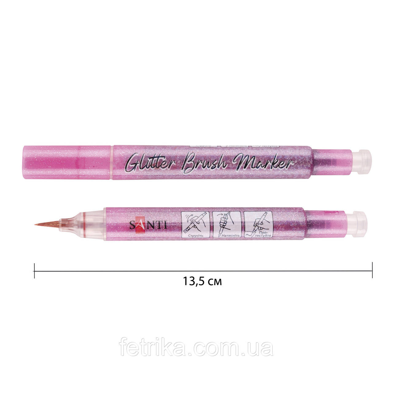 Маркер акварельний SANTI Glitter Brush, пензель, 17, вінтажний рожевий, фото 1
