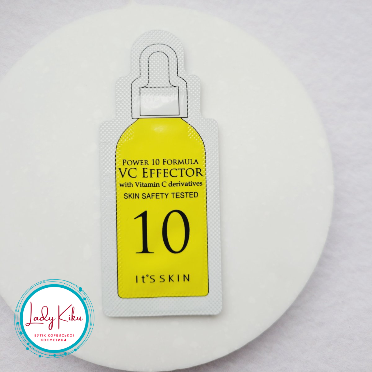 Активна сироватка з вітаміном С It's Skin Power 10 Formula VC Effector with Vitamin C derivatives
