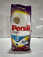 Стиральный порошок Persil Color 360, 10kg H0022(1)