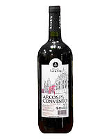 Вино червоне столове Adega de Azueira Arcos do Convento Vinho Tinto, Португалія, 1 л (5602501012053)