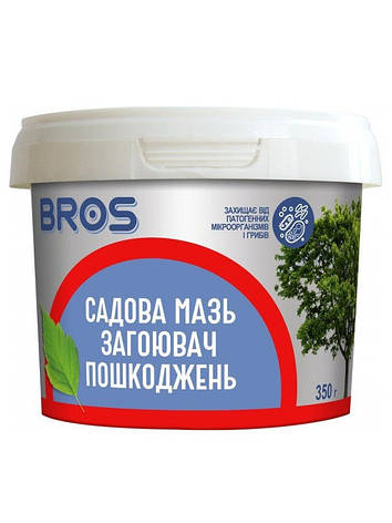 Замазка садова ЕкоДерма Bros, 350 мл, фото 1