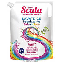 Гель для стирки цветных вещей Scala Lavatrice Salvacolore 1.5 л стирок