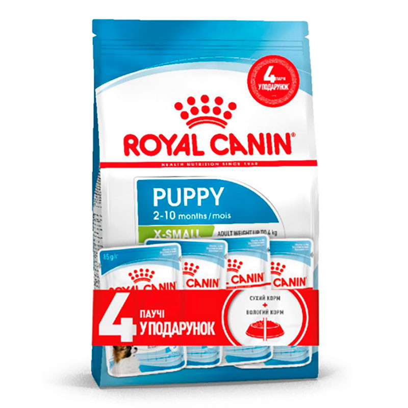 Сухий корм для мініатюрних цуценят віком від 2 до 10 місяців Royal Canin X-Small Puppy 1,5 кг + 4 паучі, фото 1