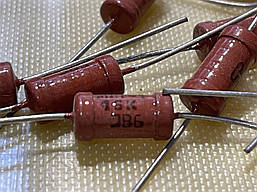 Резистор  МЛТ - 1  16кОм  5%