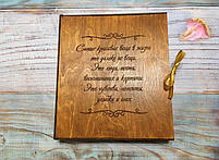 Фотоальбом в дерев'яній коробці "Дерево життя" із золотими елементами (аркуші А4 або 31х24 см), фото 5