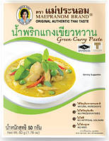 Приправа паста карри MaePranom зеленая Таиланд, 50 г