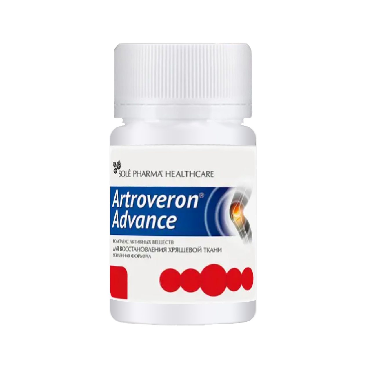 Artroveron Advance (Артроверон Адванс) — капсули для суглобів, фото 1