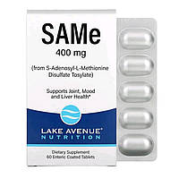 SAMe (дисульфат тозилат), 400 мг, 60 таблеток, покрытых кишечнорастворимой оболочкой