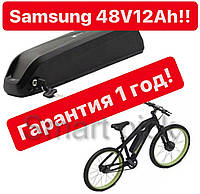 Аккумулятор 48V 12Ah Samsung для электровелосипеда,в корпусе