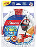 Насадка для швабрі Vileda Turbo, фото 6
