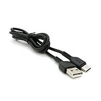 SM  SM Кабель Hoco X20, Type-C-USB, 3A, Black, длина 1м, BOX