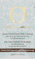 Масло блонд-уход Barex OLIOSETA Oro del MAROCCO с маслом арганы м маслом семян льна 5 мл