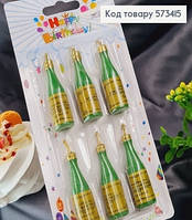 Свічки для торта "Бутилка Шампанського" колір в асортименті, 6 шт./пач., 5 см