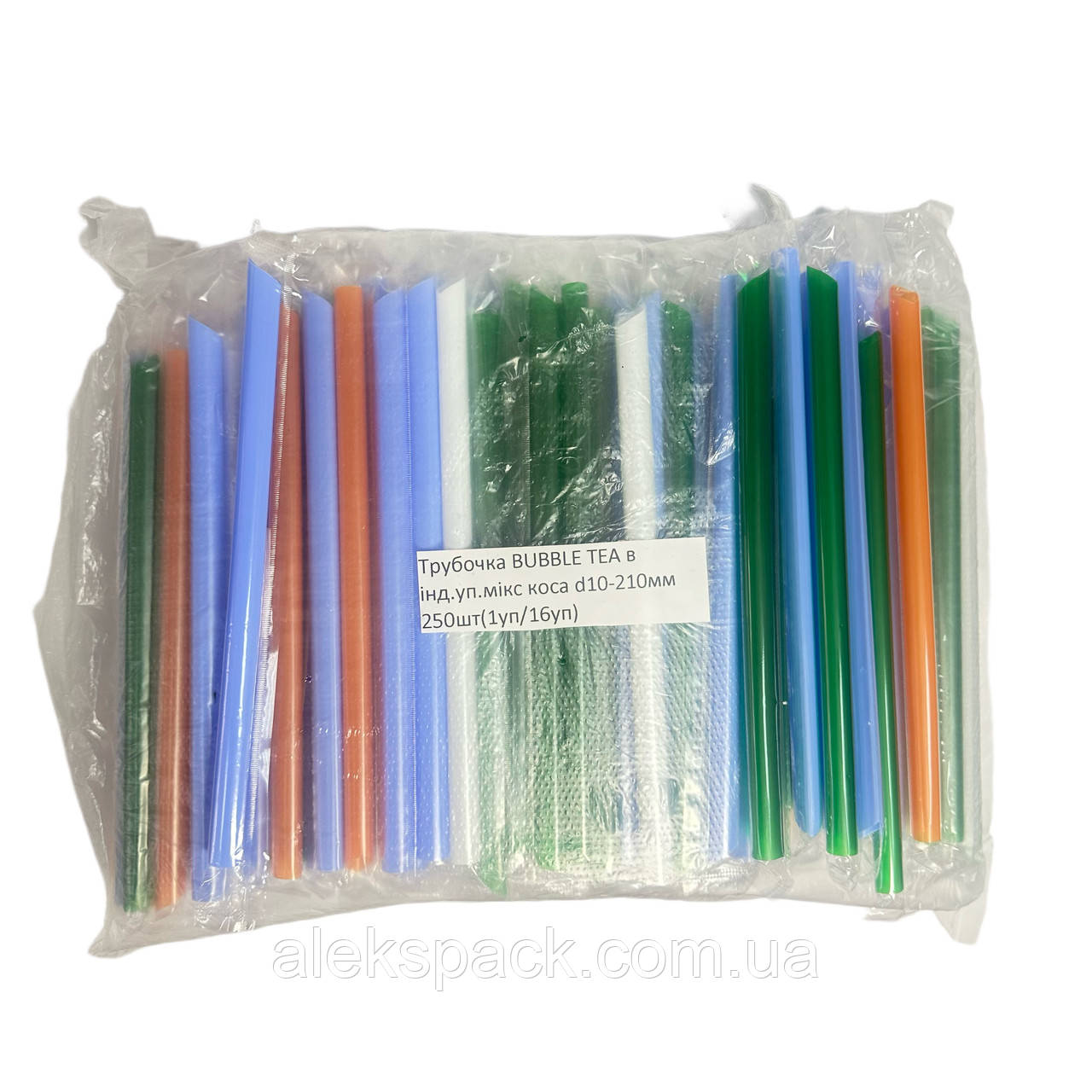 Трубочка BUBBLE TEA в інд.уп.мікс коса d10-210мм 250шт(1уп/16уп), фото 1