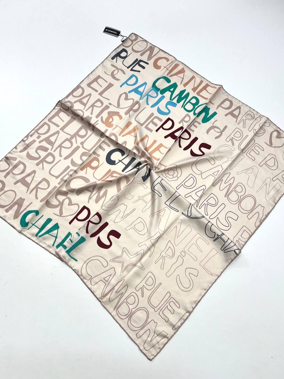 Шовкова брендова хустка Chanel 90*90 см бежева ручна обробка краю